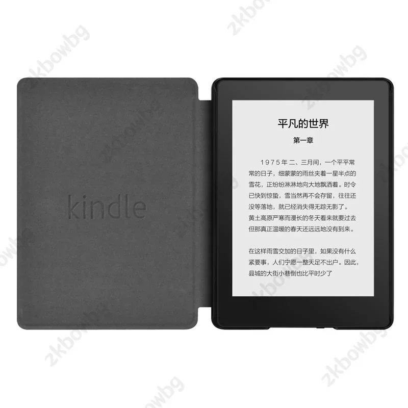 Smart Shell Case for Kindle Paperwhite 5th 6th 7th Generation 2012 2013 2015 Release Model DP75SDI EY21 Magnetic Cover Cases kindle case ereader cover ereader case