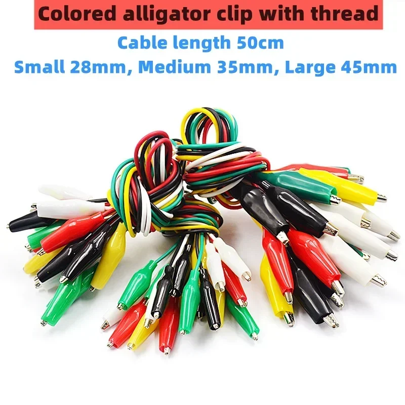 10pcs Color Alligator Clip Electric DIY Small Battery Power Cord Sheath Electric Clamp Double Head Test Clamp.28mm35mm45mm 50cm