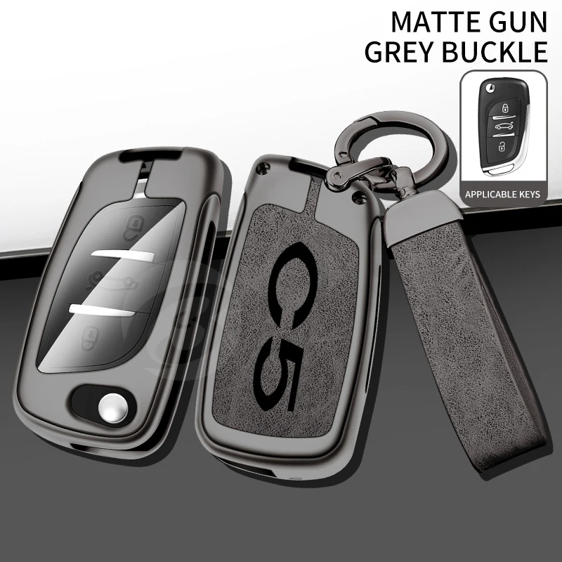 Sleek Car Key Case Cover with Keychain for Enhanced Protection and Style