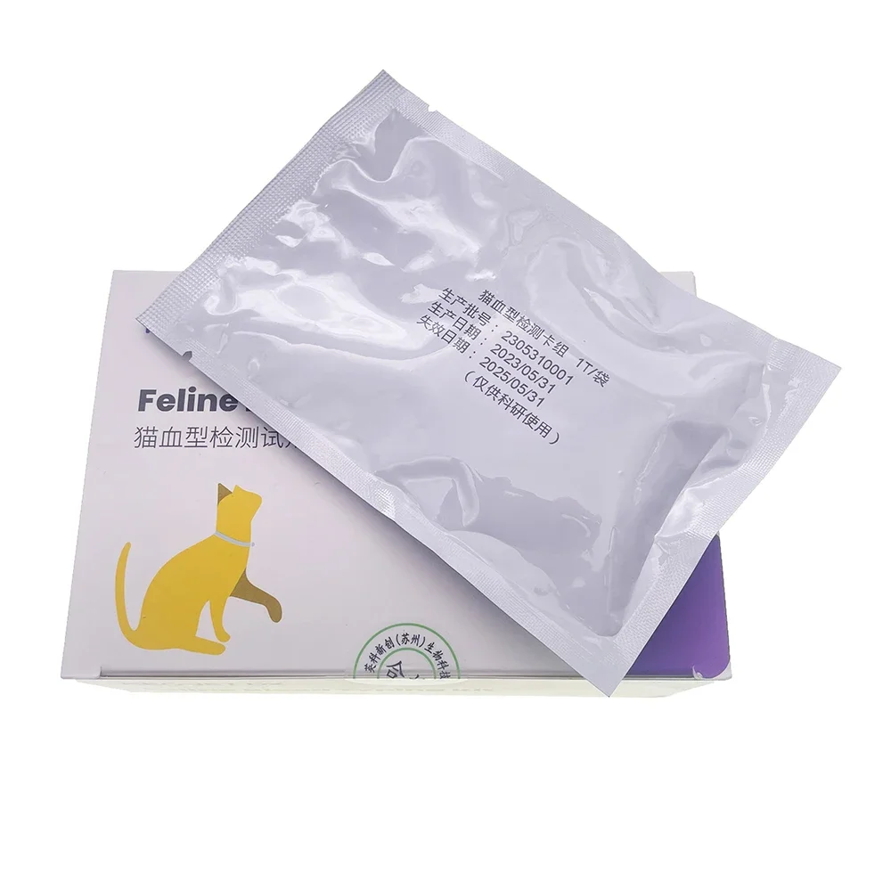 

5 полосок/коробка, набор для определения гемолитической анемии