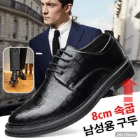 Spring Autumn New Men's Business Shoes Men's Formal Skin Shoes Casual Fashion Men Sneakers Social Elegant Trend Flat