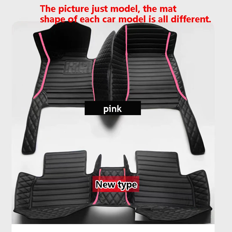 3pc floor mat