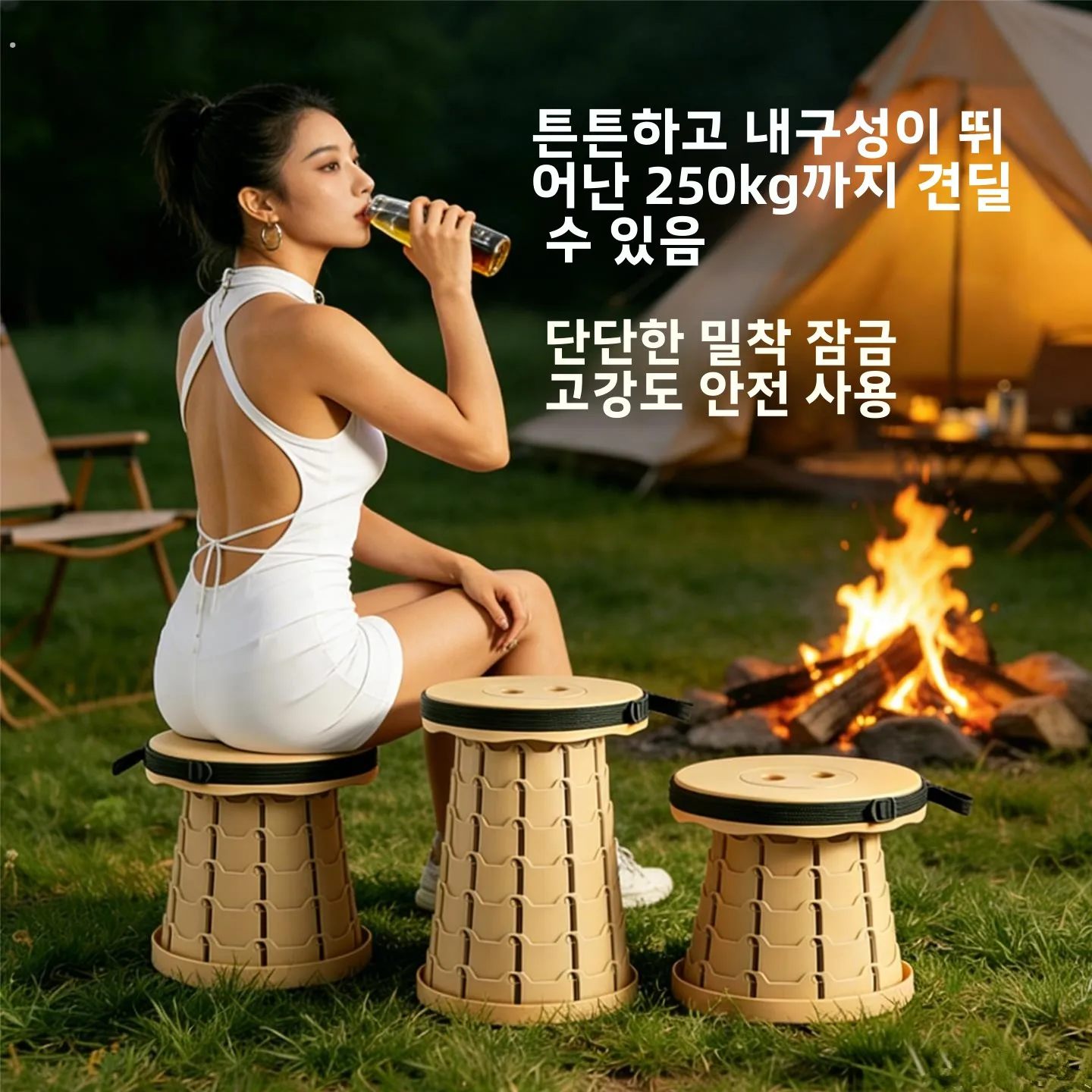 휴대용 야외 캠핑 의자 플라스틱 확장형 스태킹 벤치 고속철도 미니 의자 접이식 경량 좌석
