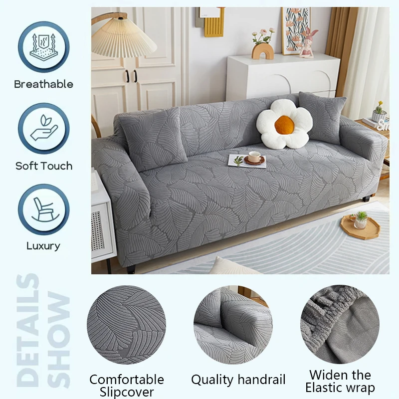 1pc pure color simple jacquard sofa cover anti-scratch non-slip all-season all-in-one wrapped seat protective cover