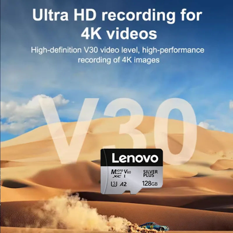레노버 고속 SD 메모리 카드 512GB 128GB 256GB 64GB Class10 4K Ultra HD 비디오 SD 플래시 메모리 TF 카드 (휴대폰, PC, 스피커용)