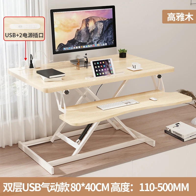 

Standing Riser Desk Table Laptop Workstation Moveable Foldable Desk Table Adjustable Height Mesa Escritorio De Estudio Furniture