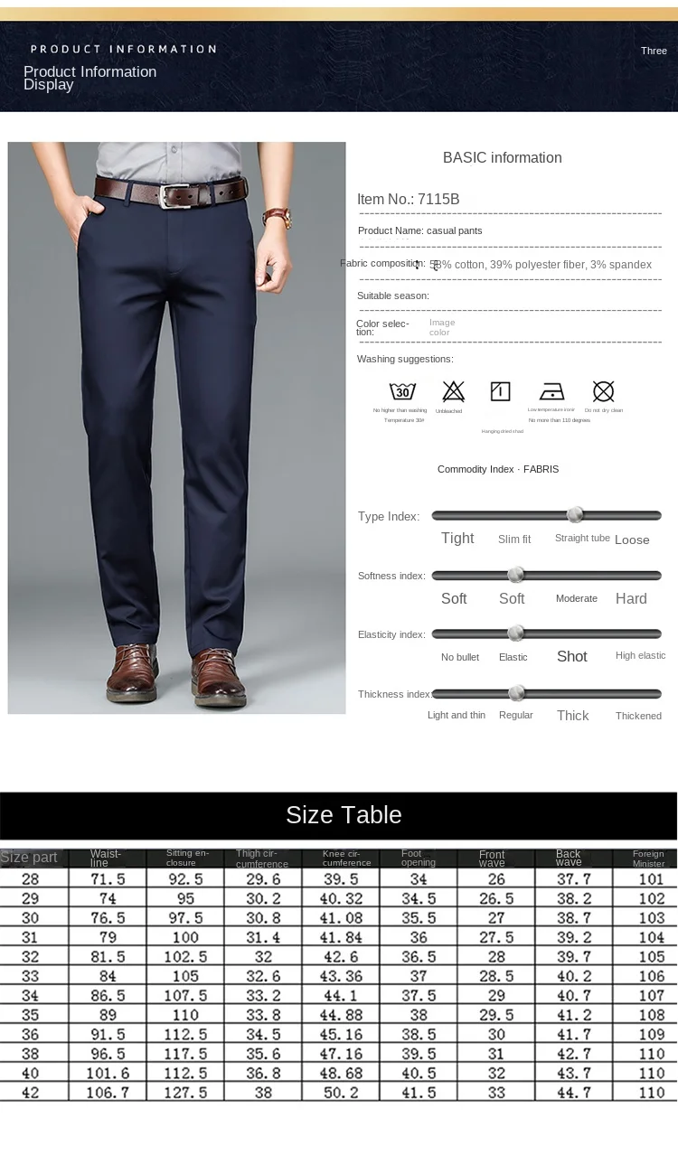 Description Picture 2 of itemCasual Pants Men's Loose Business Summer Thin Trousers Office Suit Pants Middle-Aged Straight plus Size Formal Pants