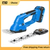 2 in 1 Electric Hedge Trimmer 20V Cordless Lawn Mower Battery Pruner Garden Tools Shears Shrub Trimmer for Grass By PROSTORMER 1