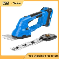 2 in 1 Electric Hedge Trimmer 20V Cordless Lawn Mower Battery Pruner Garden Tools Shears Shrub Trimmer for Grass By PROSTORMER 1