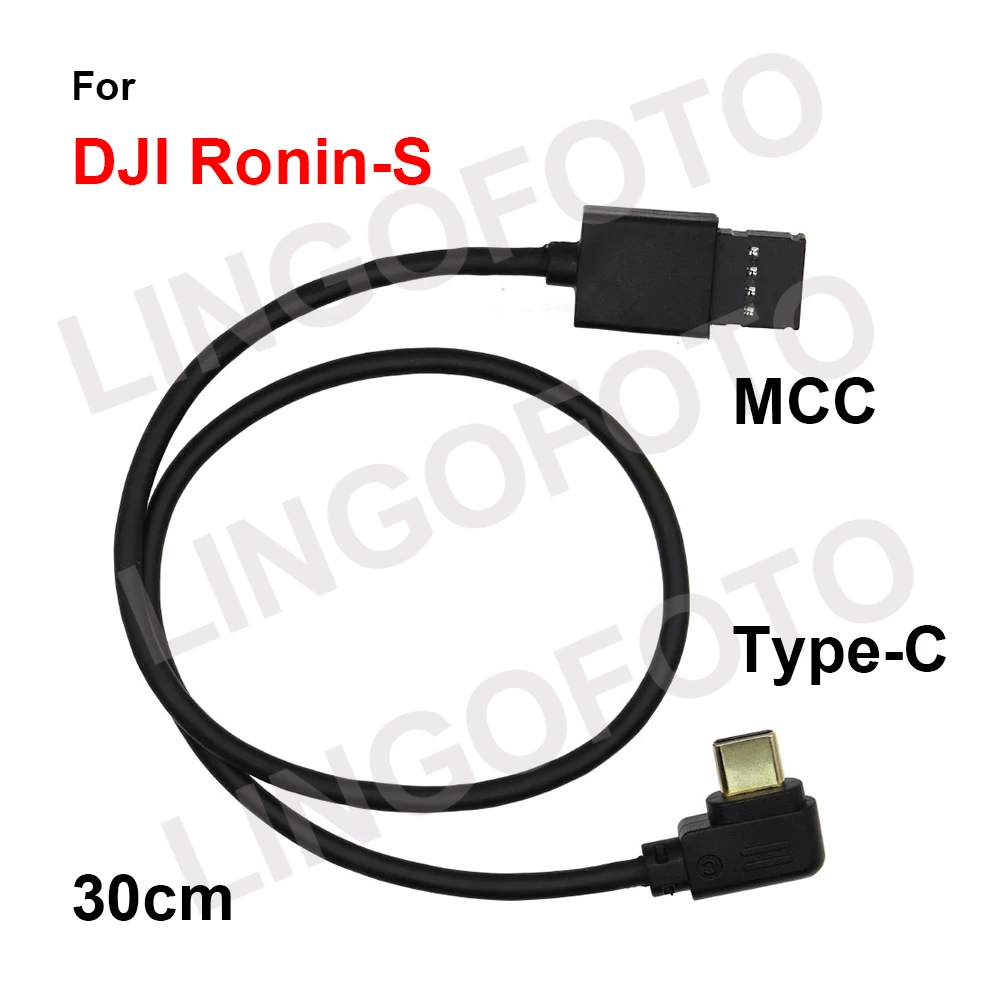 Dji Ronin Buy Ronin-S Multi-Camera Control Cable (Type-C) DJI