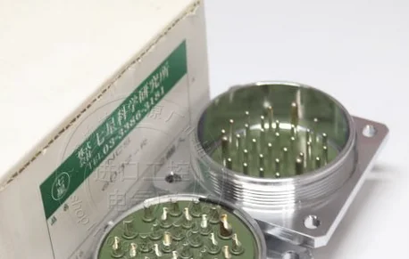 세븐 스타 메탈 항공 플러그 NCS-604 NCS-6010 NCS-6015 NCS-6030 NCS-6032 NCS-6040-R NCS-602-R NCS-603-R