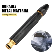 

New Car Wash Water Gun Straight Nozzle Aluminum Alloy Adjustable Garden Hose Nozzle Multi-purpose Car cleaning Wash Spray Part