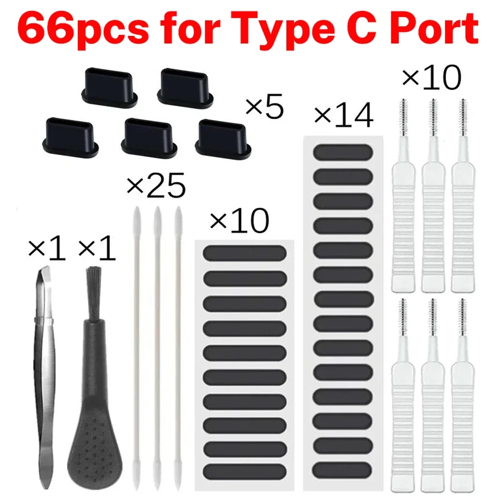 66PCS Mobile Phone Speaker Charging Port Cleaning Set Dust Plug thumbnail 2