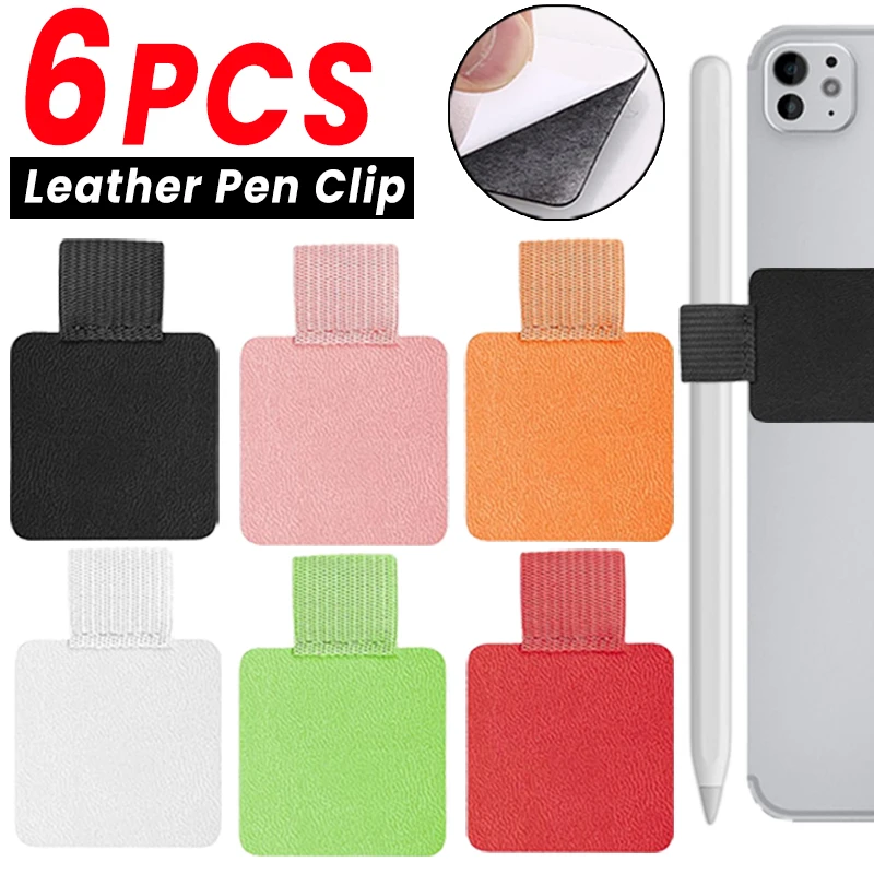 Self-adhesive Pen Holder Elastic Leather Pencil Loop Holders for IPad Case Ipencil Notebooks Laptop PU Stylus Pencil Stand Clip pen holder pen and brush holder pen loop pen clip