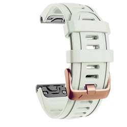 Rose Gold Buckle Silicone Quick Release Smart Watchband, 20mm - Approach S50 43mm (Rice white)
