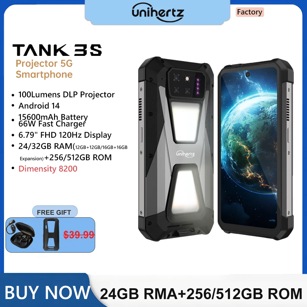 Unihertz TANK 3S プロジェクター搭載スマホ