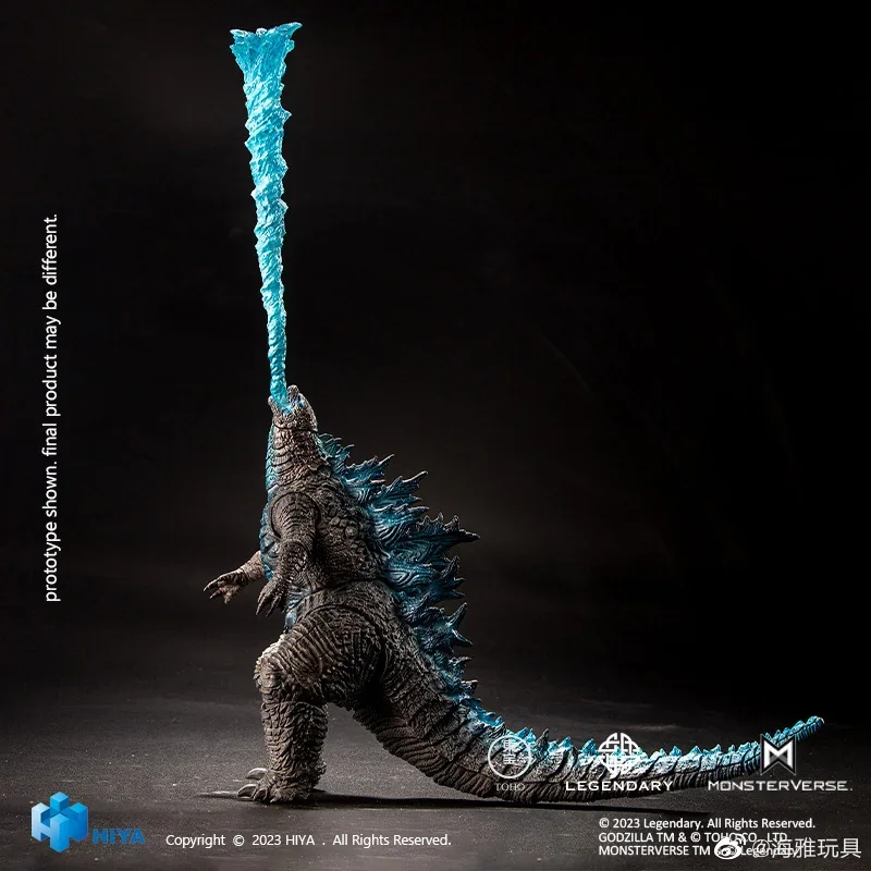 HiyaToys GODZILLA 放射熱線(2021) 通常(2021)初版