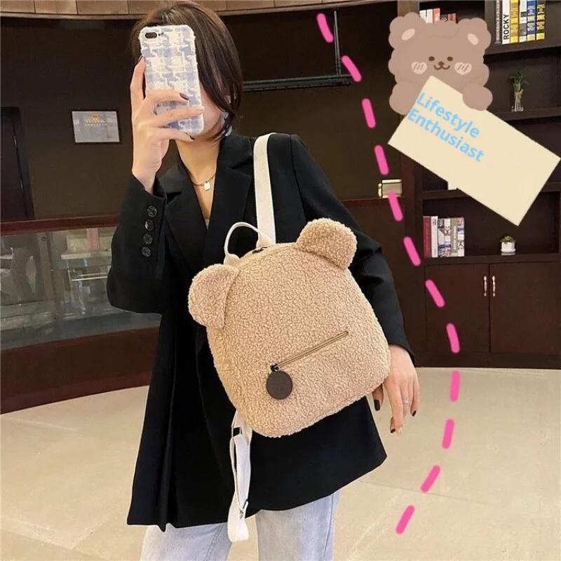 New Arrival Plush Bear Children's Bag Popular Cartoon Trendy Kids Double Strap Backpack