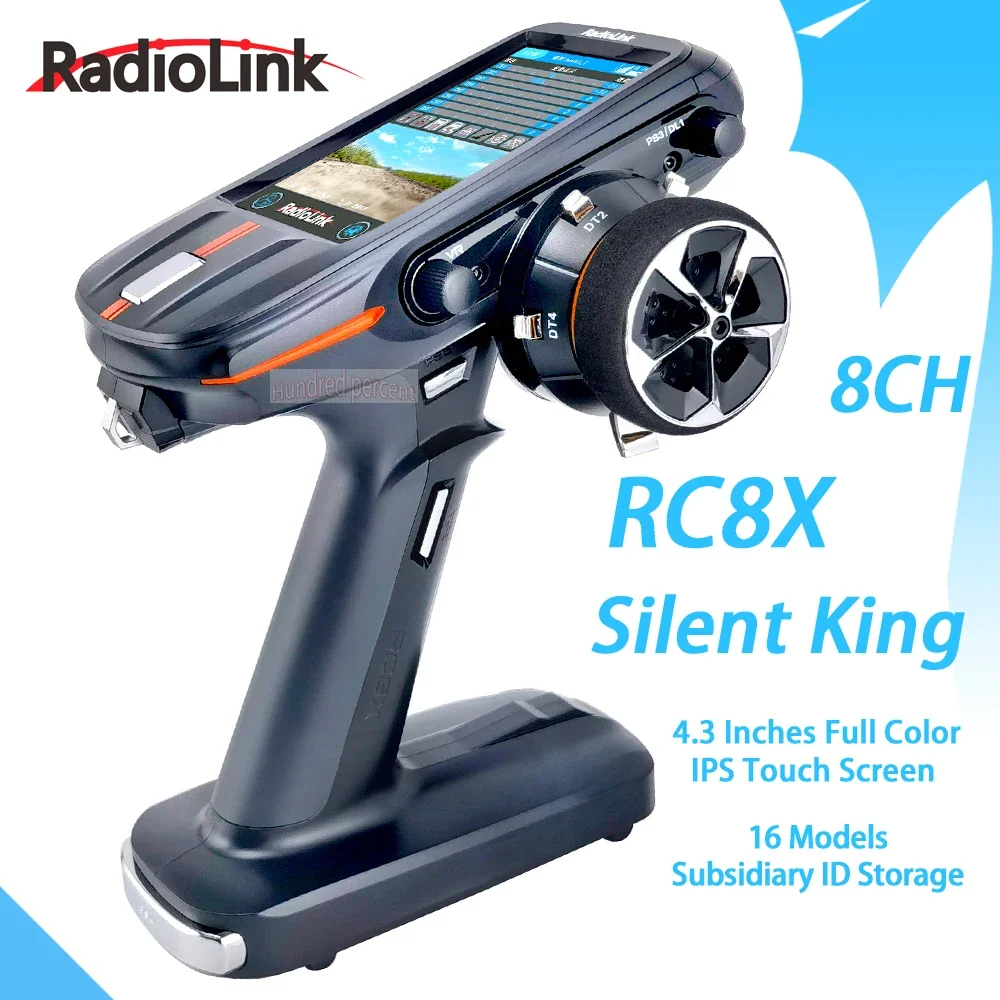 RadioLink RC8X チャンネル送信機　受信機2個 Amazon | Radiolink RC8X 8チャンネル2.4G RC送信機とR8FG&R4FGM