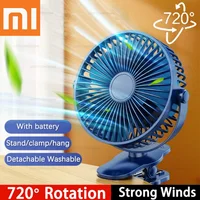 Xiaomi New USB Handheld Clip Fan Portable Rechargeable Fan High Quality Student Wireless Electric Fan Small Cooling Ventilador 1