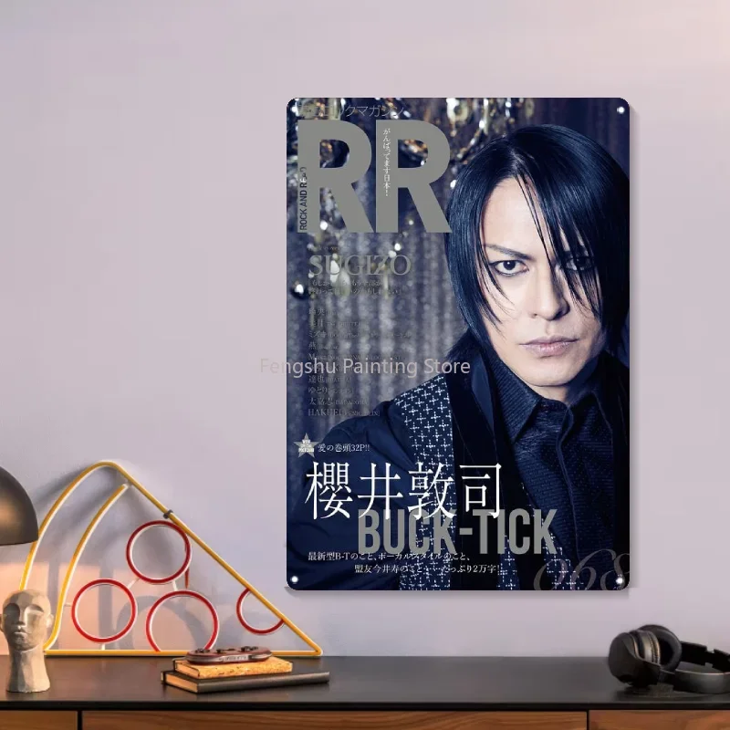 Buck Tick Atsushi Sakurai Poster Love Buck-Tick Visual kei Vintage