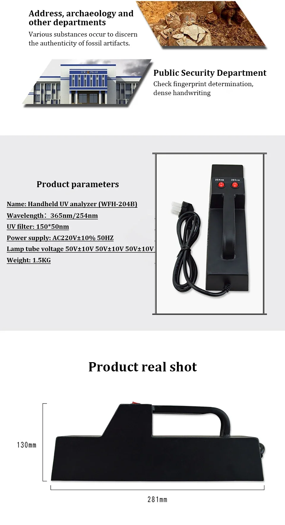 Portable Ultraviolet Analyzer UV Lamp 365nm/254nm High Sensitivity Analyzer Lab