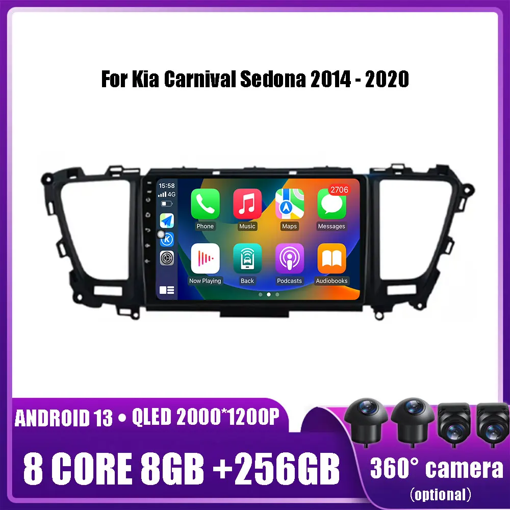 

Автомагнитола на Android 13 RDS для Kia Carnival Sedona 2014-2020, 2din, мультимедийный видеоплеер, монитор навигации, ТВ, GPS, 2 Din, DVD