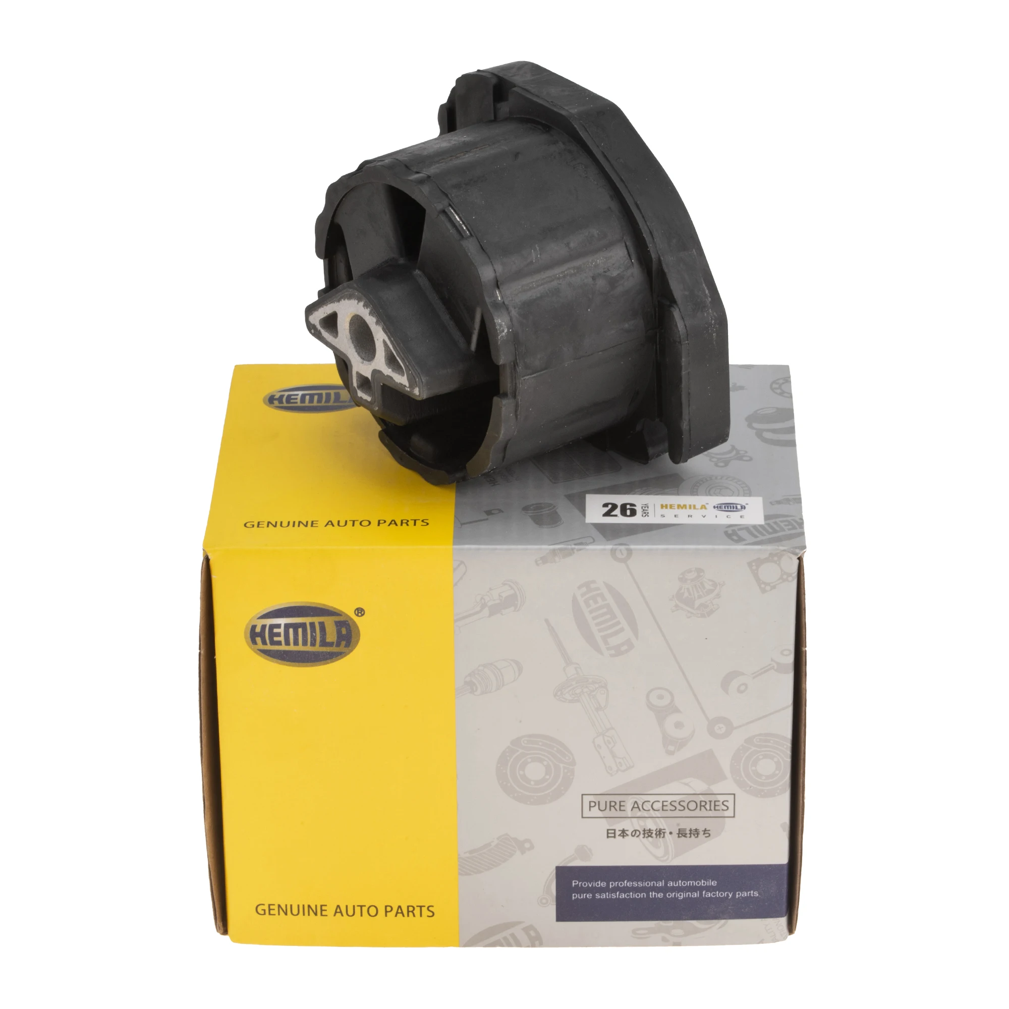 Transmission Mount 22326780025,22316864675 For BMW E70/F15/F85 X5 3.0d,3.0si,4.8i,30i,35d,35i,48i,E71/E72/F16 X6 30d,35d,40d,50d