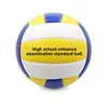 Soft Beach Volleyball 4 Number 5 for Primary School Students And Senior High School Entrance Examination Special Training PU Lea 2
