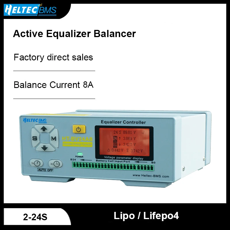 HeltecBMS 2-24S 8A 액티브 이퀄라이저 밸런서 Lifepo4 리튬 Lipo 배터리 수리 이퀄라이저 기기, 조롱박 밸런서