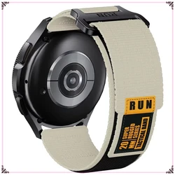 Versatile Nylon Sport Watch Strap - Colorful Wristband Accessory - 22mm (Beige)