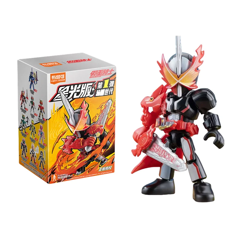 Original Blokees Kamen Rider Geats Masked Zero-One REVICE REX