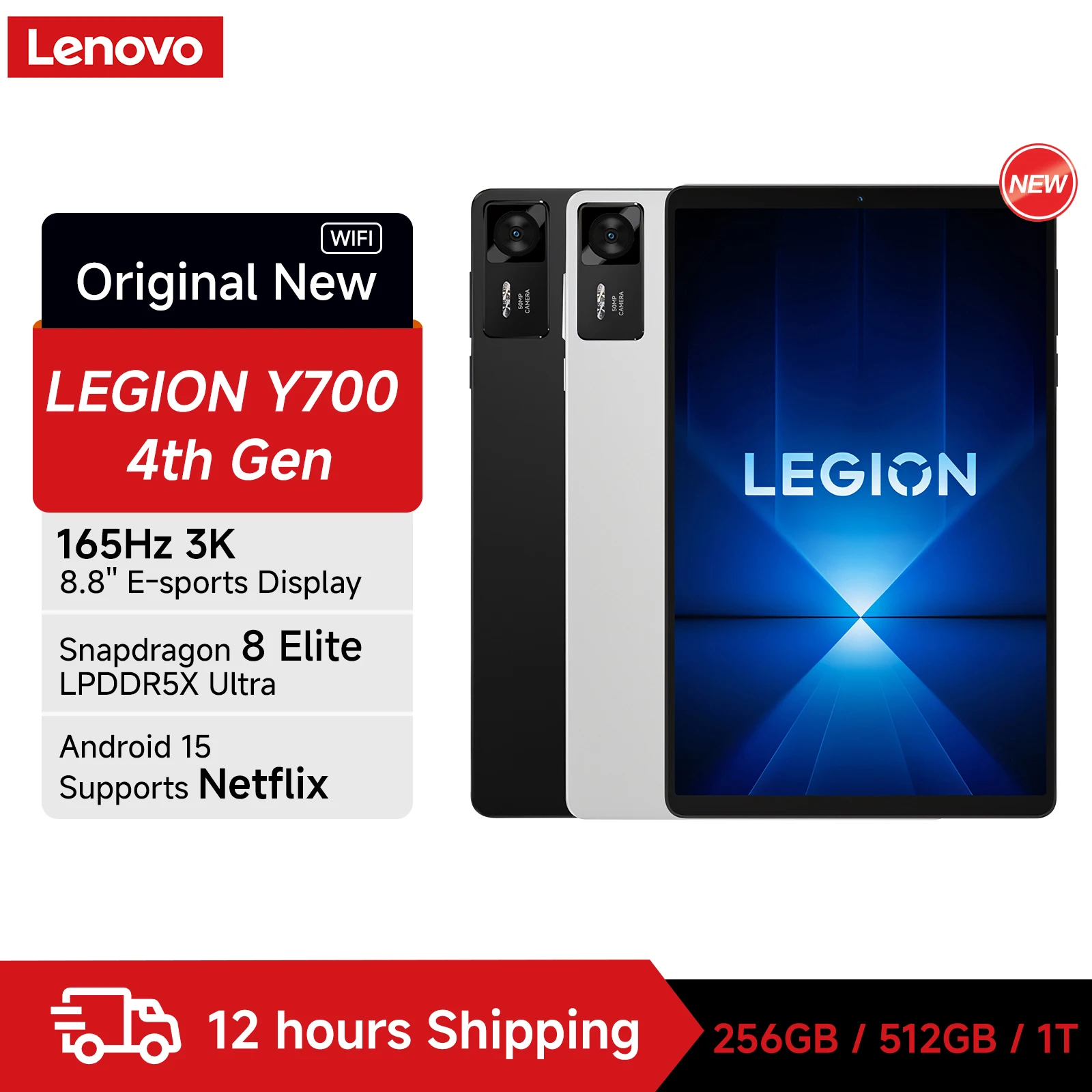 Lenovo Legion Y700 4th Gen 8.8インチ Lenovo Legion Y700 Gen 4 Android Tablet