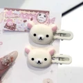 White Bear 2pcs