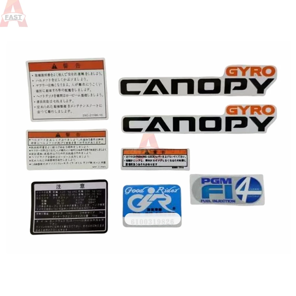 オートバイステッカーデカール車体ステッカーロゴ装飾ステッカー