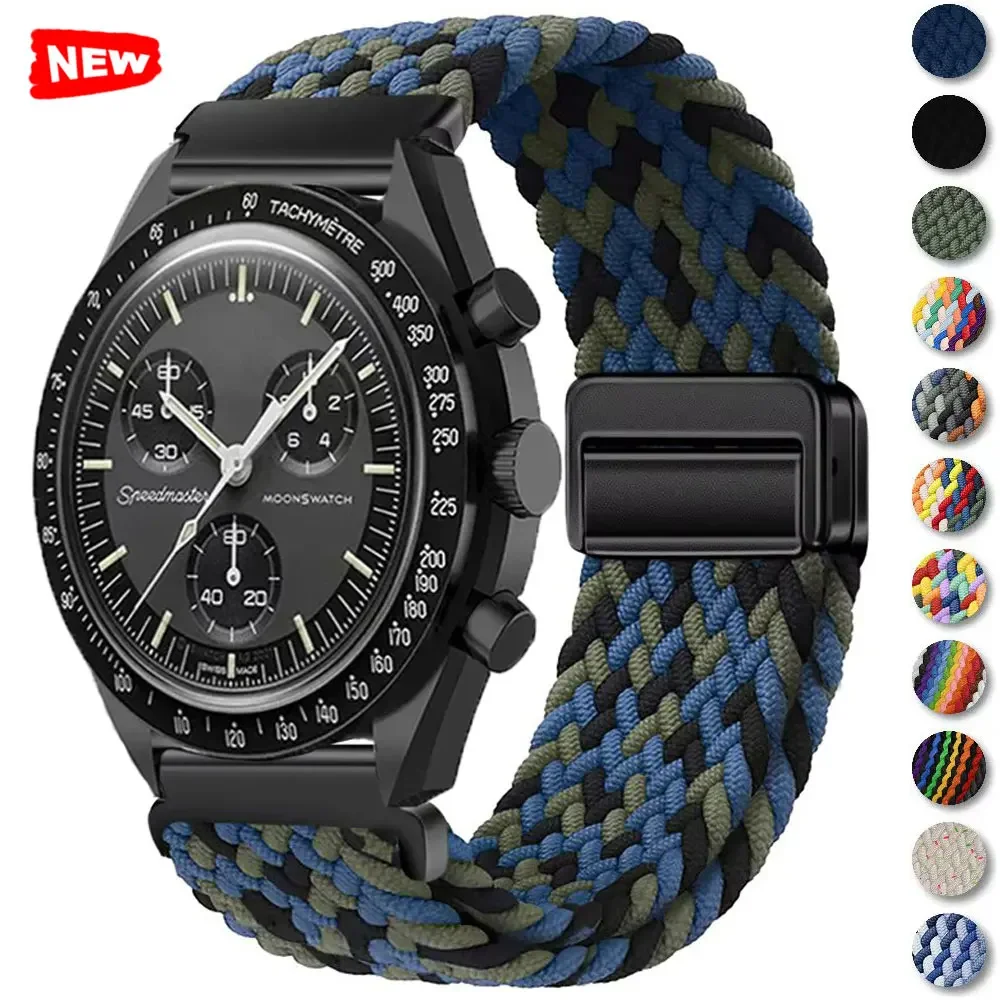 Braided Solo Loop Magnetic Watch Strap