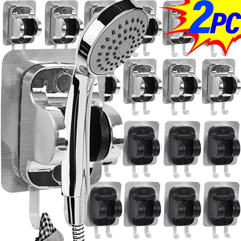 Shower head holder 2-1PCS showerhead holder wall mounted punch free shower bracket adjustable shower head hook handheld holder bathroom accessories