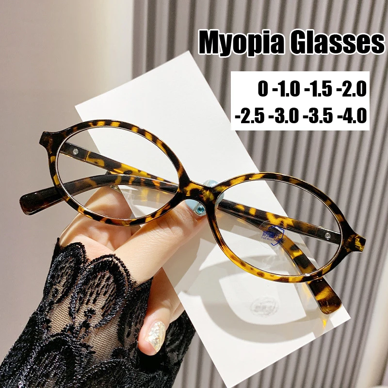

Oval Small Anti Blue Light Myopia Glasses Fashion Trendy Ladies Minus Eyeglasses Optical Prescription Eyewear Diopter 0 To -4.0
