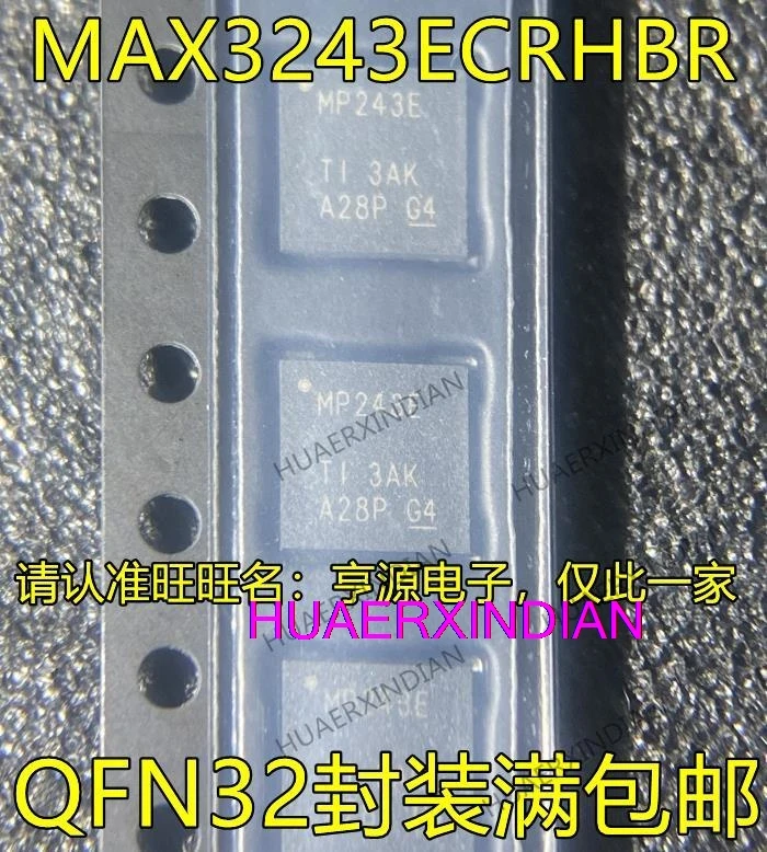 

10 шт. новый оригинальный MAX3243ECRHBR MAX3243 MP243E QFN32