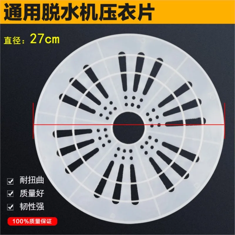 Slide image 9a6ddc6da83246a2a095d9cbf00879d6