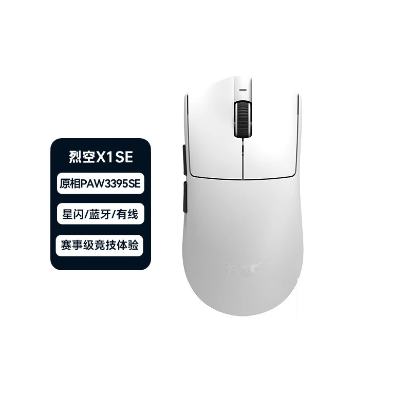 ATK X1 Pro Max Wireless Mouse X1 Ultra Bluetooth Mouse