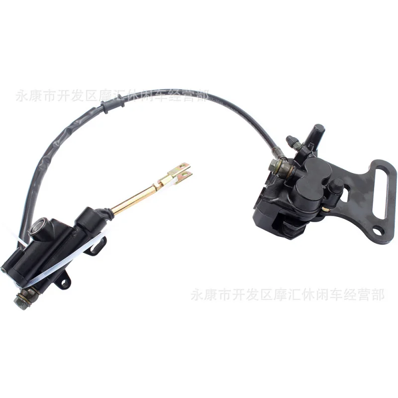 Off-road motorcycle accessories50-140CCLarge Tripod Rear Brake Hydraulic Upper and Lower Disc Foot Brake Assembly12MMBlack