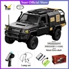 MN82S MN82 Pro Remote Controlled Climbing Off-road Vehicle 1:12 Full scale 4WD For Toyota LC79 Simulation RC Model Toy Rc Car 1