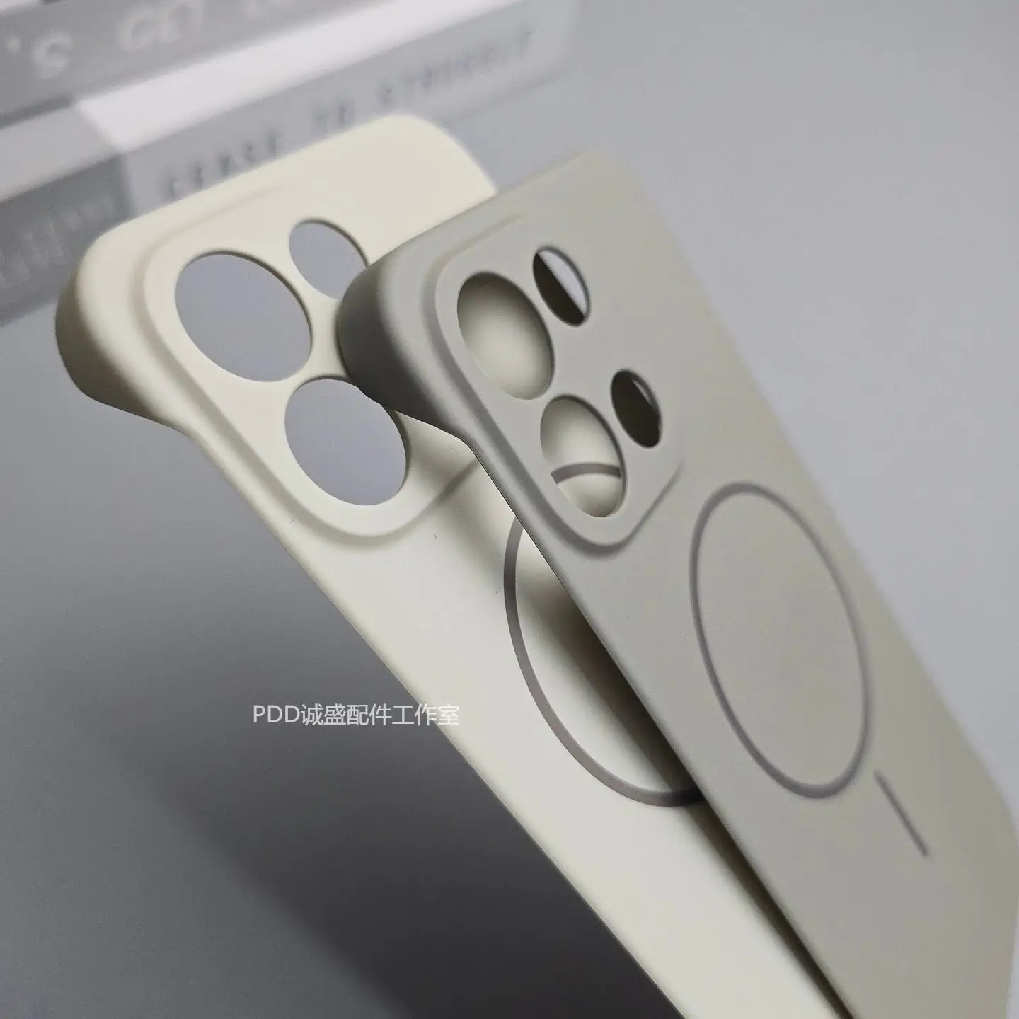 Borderless Ultra-Thin Shockproof Magnetic Case - OnePlus Nord 6 Turbo