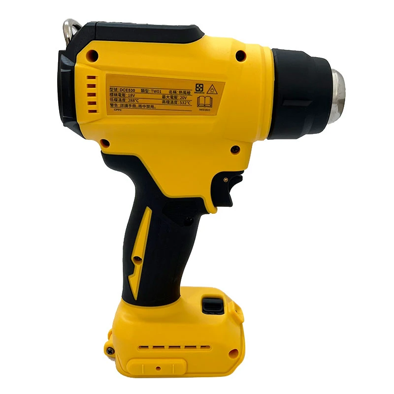 Fit Dewalt DCE530 300W Cordless Heat Gun High Power Welding Thermal Blower Heat