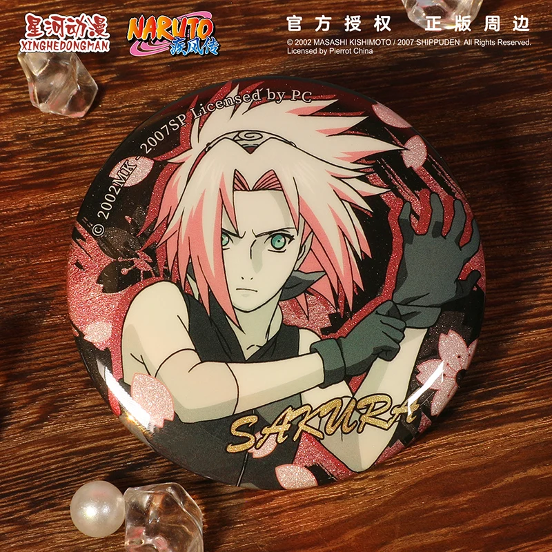NARUTO 20th Anniversary Officially Authorized Cosplay Badge Collection