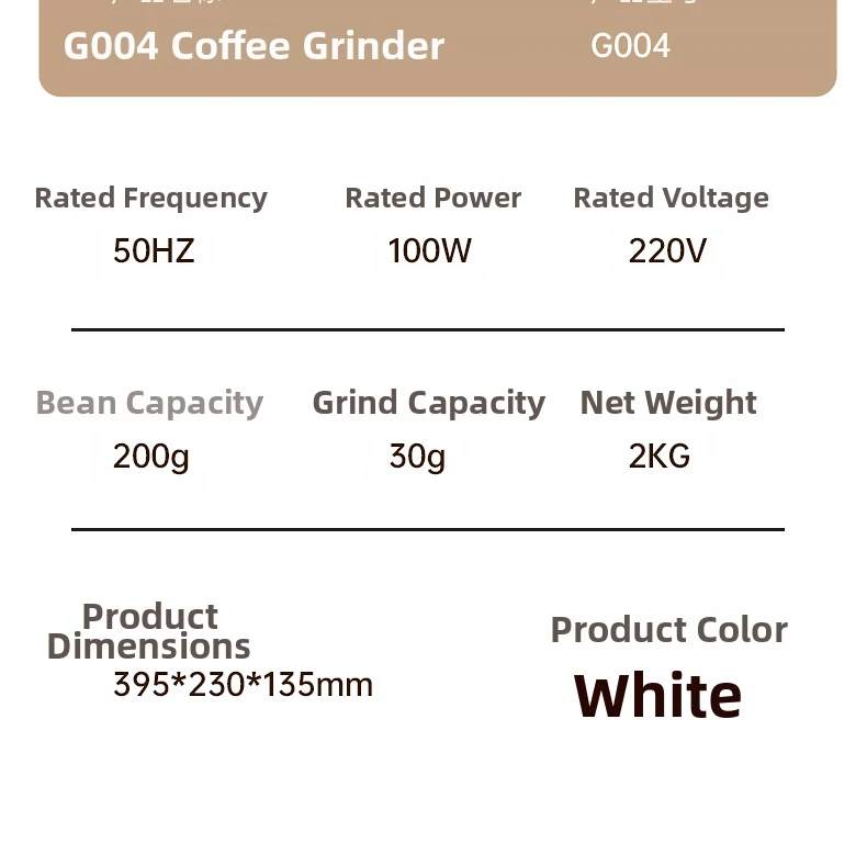 Automatische Elektrische Kaffeemühle für Espresso - Für Gewerbe & Haushalt mit Präziser Dosierung, Einstellbarer Mahlgradeinstellung, Edelstahl – Detail 23