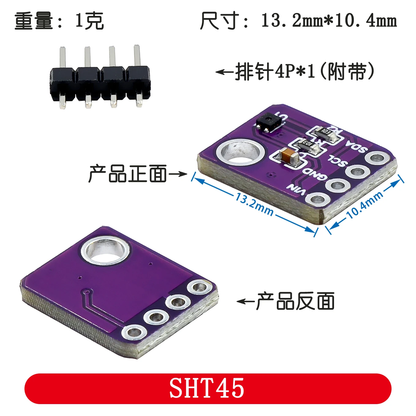 GY-SHT30-D GY-SHT31 SHT35 SHT40 SHT41 SHT45 Digitaler T/H-Sensor – Detail 6
