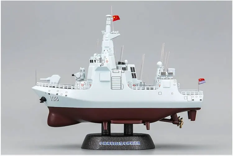 Mini Type 055 Destroyer Q Version Warship Static Model