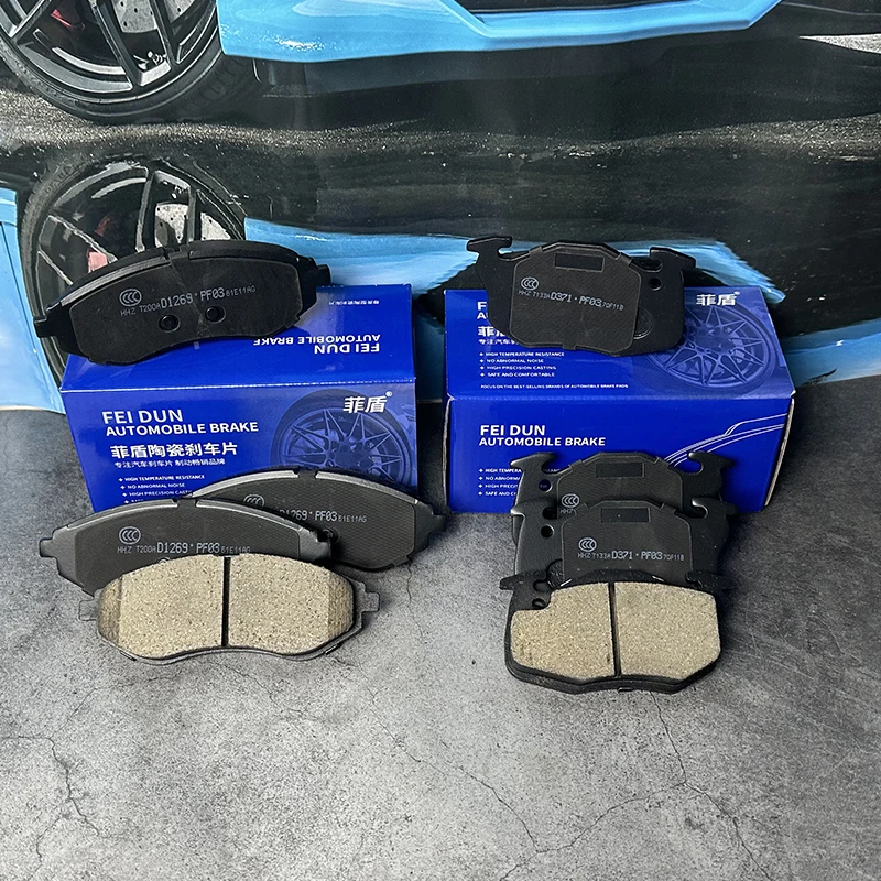 EXXED TX VX TXL LX Zhuifeng Wind Lingyun Lanyue M36T-6GN3501080 M31T-6GN3501080 T1C-3501080 용 자동차 브레이크 패드